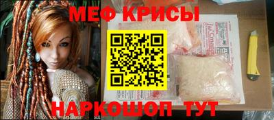 марихуана Ливны
