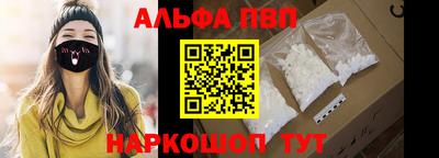марихуана Ливны