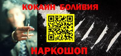 a pvp Кунгур