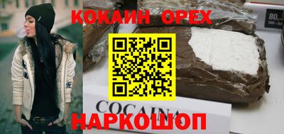 герыч Лесосибирск