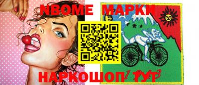 марихуана Ливны
