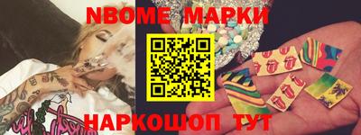 герыч Лесосибирск
