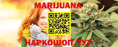 ECSTASY Ликино-Дулёво