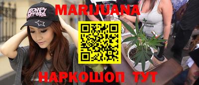 герыч Лесосибирск