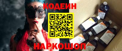 марихуана Ливны