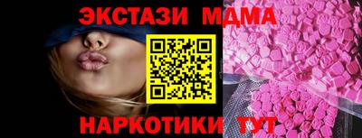 герыч Лесосибирск