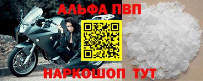 марихуана Ливны