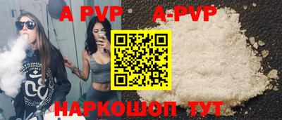 ECSTASY Ликино-Дулёво