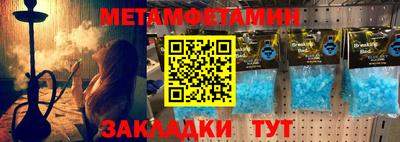 герыч Лесосибирск