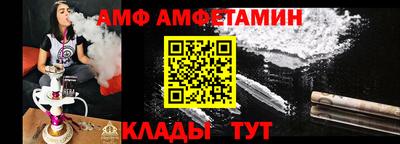 герыч Лесосибирск