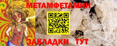 марихуана Ливны