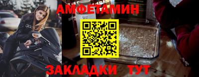 ECSTASY Ликино-Дулёво