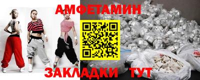 ECSTASY Ликино-Дулёво