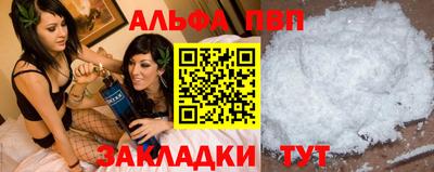 герыч Лесосибирск