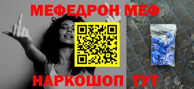 ECSTASY Ликино-Дулёво