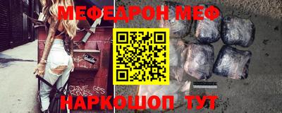 герыч Лесосибирск