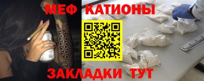 герыч Лесосибирск